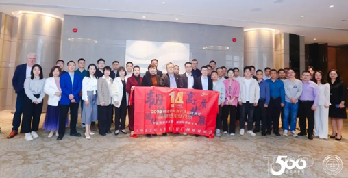 創(chuàng)能股份受邀參加首選品牌測評線下評審會、不動產(chǎn)工程市場重塑沙龍