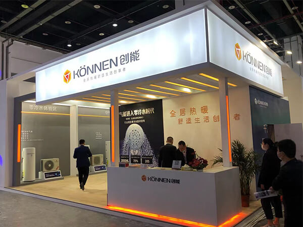 創(chuàng)能股份2021中國熱泵展完美落幕！