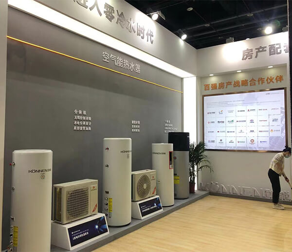創(chuàng)能股份2021中國熱泵展完美落幕！