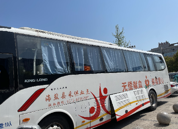 創(chuàng)能正能量：職工搶修獻(xiàn)血車，好人好事成風(fēng)景！